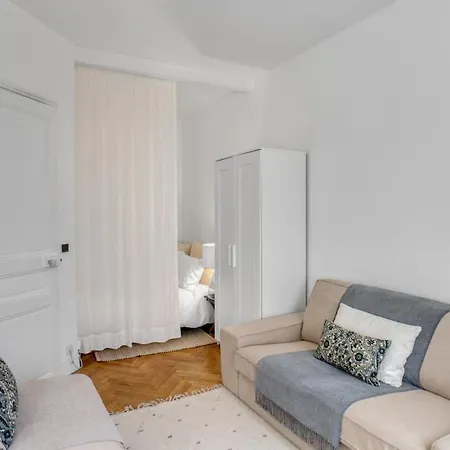 Design, Calme & Gare A 5 Min A Pied Апартаменты